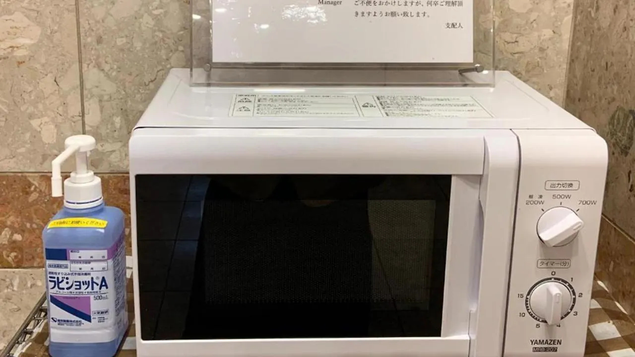 Ξενοδοχείο Toyoko Inn Shin-Osaka Chuo-Guchi Honkan