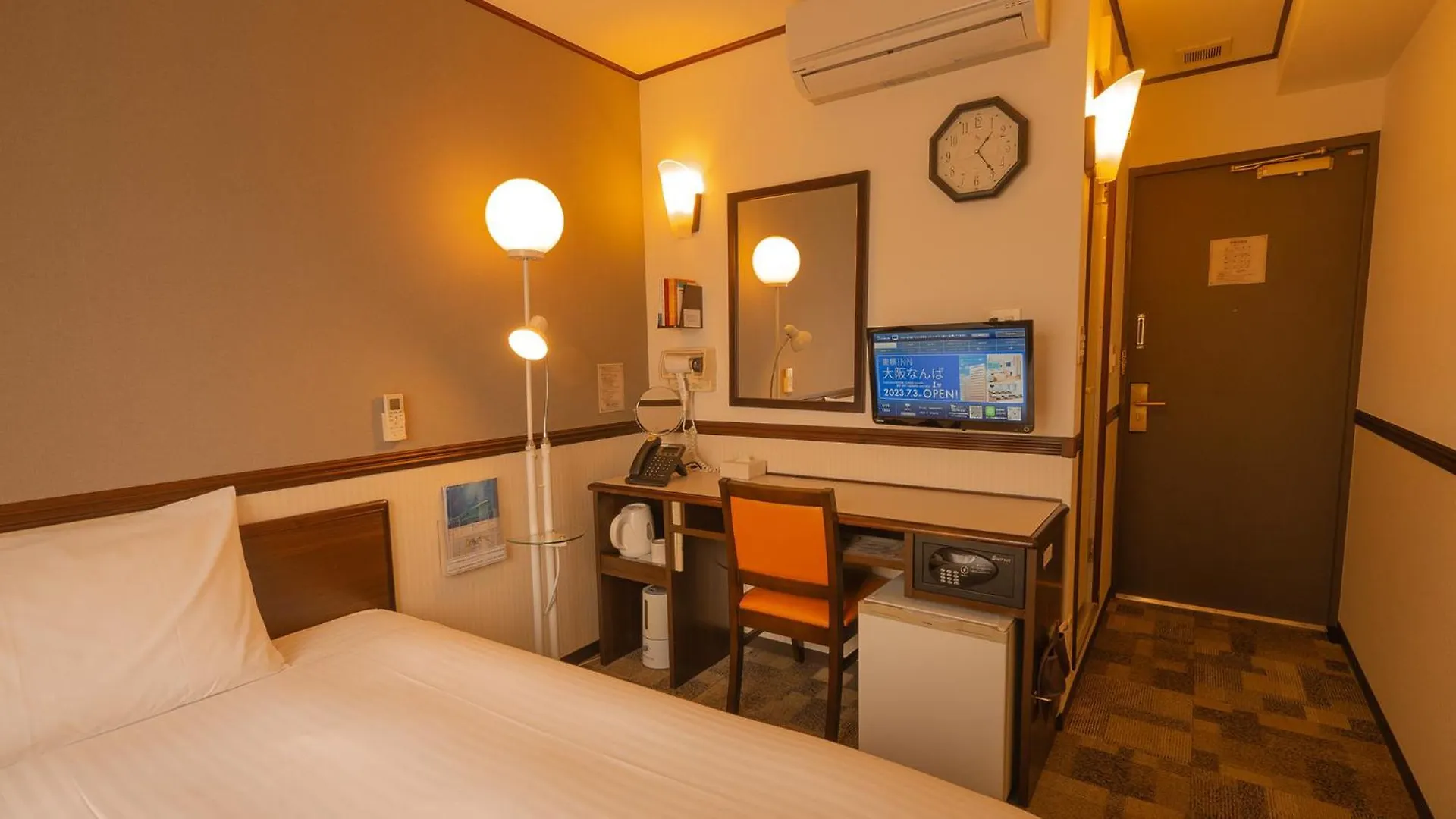 Toyoko Inn Shin-Osaka Chuo-Guchi Honkan Hotel