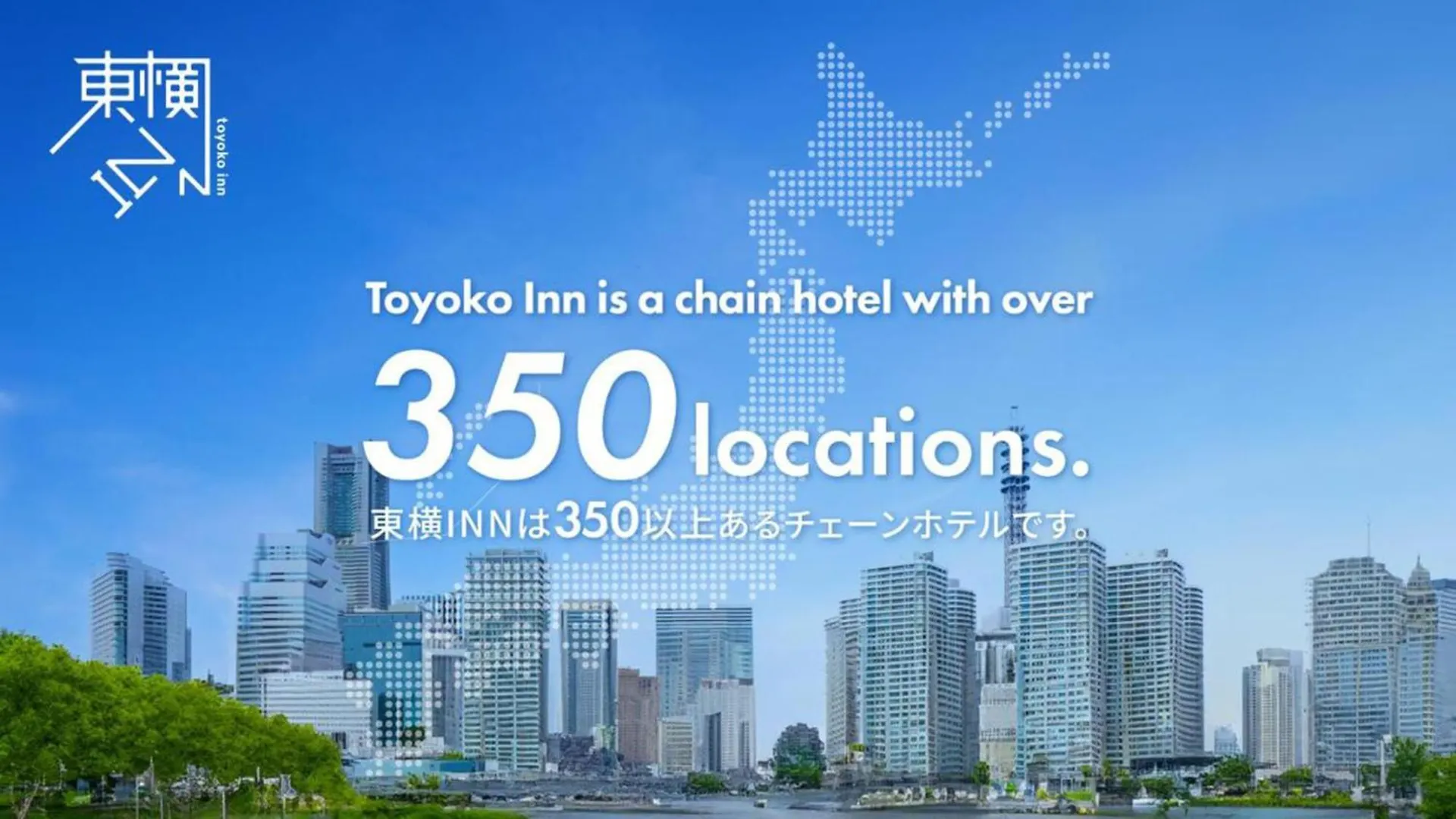 Toyoko Inn Shin-Osaka Chuo-Guchi Honkan 3*, Osaka Japan