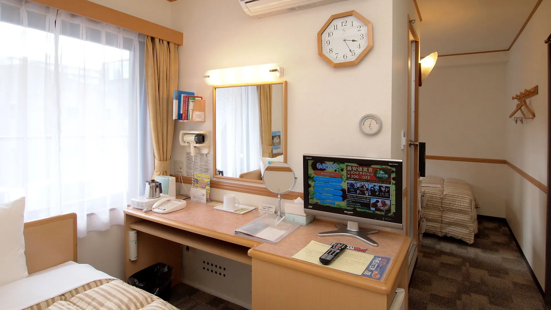 *** Hotel Toyoko Inn Shin-Osaka Chuo-Guchi Honkan Japan