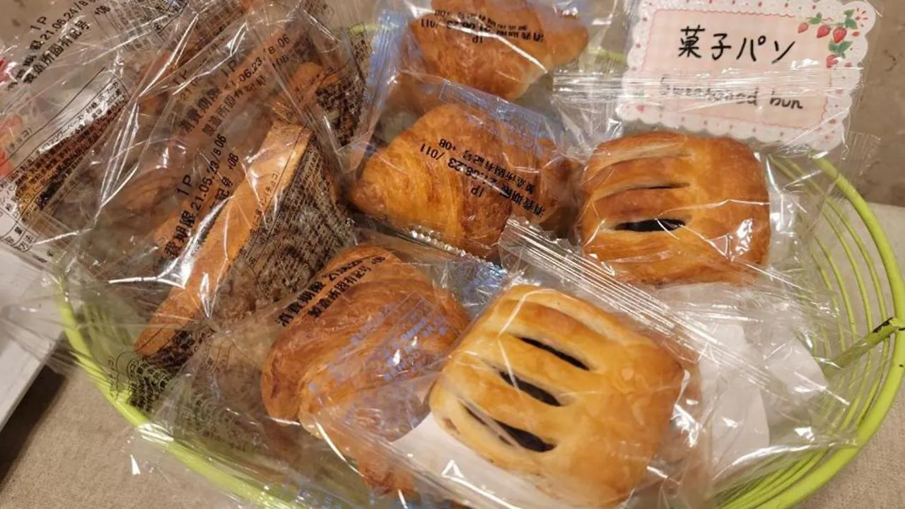 *** Hotel Toyoko Inn Shin-Osaka Chuo-Guchi Honkan Japón